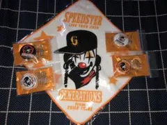 GENE SS カプセル ガチャ セット