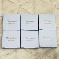 新品❗️Naturaglacé チークブラッシュN 02 03 04 3個セット - メルカリ