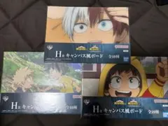 僕のヒーローアカデミア　H賞　キャンバス風ボード