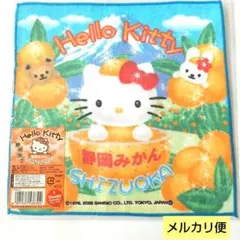 エド様 リクエスト 2点 まとめ商品