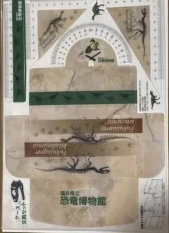 Item thumbnail for item 6454f836-a59a-4287-897b-223ec685fbed