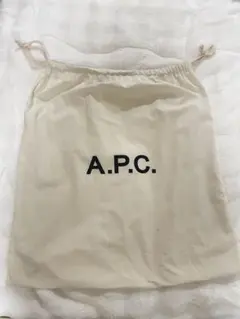 A.P.C. 巾着