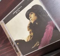 Item thumbnail for item e6d640ed-e2eb-458a-9d1e-d932080b0141