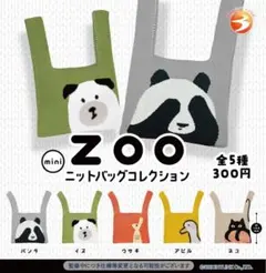 Item thumbnail for item a9f4c74f-640d-4d4c-b80b-5a2ef854b871