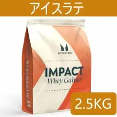 マイプロテイン　アイスラテ Amazon | Myprotein（マイプロテイン） マイプロテイン ソイプロテイン