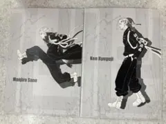 東京リベンジャーズ セブンイレブン限定 オリジナルA5ノート　マイキー ドラケン