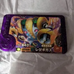 ポケモンフレンダ　ベストタッグ　第4弾　スーパートレジャー　レジギガス