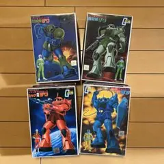 tatsu様 リクエスト 4点 まとめ商品