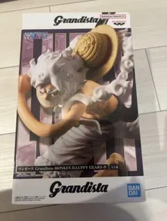 ワンピース Grandista ルフィ ギア5 モンキー