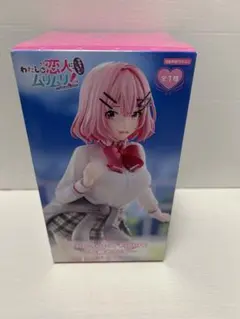 2026年最新】わたなれの人気アイテム - メルカリ