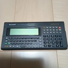 2026年最新】ポケットコンピュータ シャープの人気アイテム - メルカリ