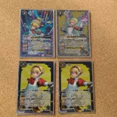 バトルスピリッツ　ペルソナ3