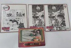 鬼滅の刃 原作グッズセット(おまけ付き)