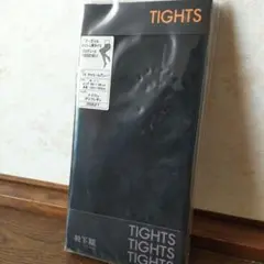 靴下屋【定価1,400円+税 】アーガイルメッシュ柄タイツ チャコールグレーML