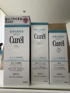 キュレル潤浸保湿　泡ジェル洗顔料、化粧水Ⅱ、乳液　3点セットのサムネイル