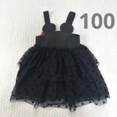 フタフタ　ミニー　ワンピース　100ハロウィン