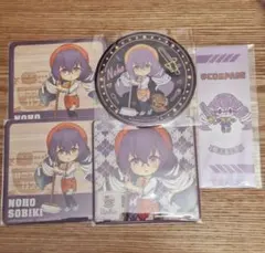 2025年最新】双挽のほの人気アイテム - メルカリ