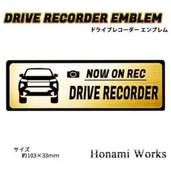 ハイラックス アドベンチャー ドライブレコーダー エンブレム ステッカー