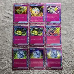 ポケモンカード ACE ACEPEC まとめ売り