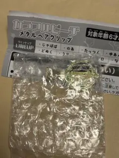 カラフルピーチ メタルヘアクリップ　シヴァ　カプセルトイ　ガチャ