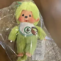 北九州限定 バナナ モンチッチ monchhichi Sサイズ 2958 m65631732173_1.jpg?1761046411