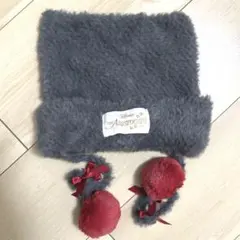 ベルリオーズ ニット帽