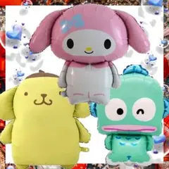 大人気 ポムポムプリン マイメロディ ハンギョドン バルーン ☆ 誕生日★限定のサムネイル