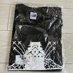 春畑道哉 ビックシルエットスウェット 単色ver XL - メルカリ