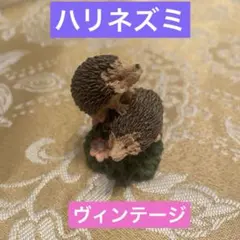 Cuggly Wugglies Collection ハリネズミ　ビンテージ
