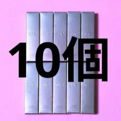 10個 ★ FAS ザ ブラック デイ クリーム 8g×10 ⑦のサムネイル