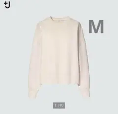 ユニクロ +J ドライクロップドスウェットシャツ　M