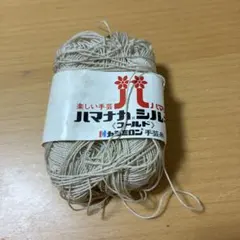 Item thumbnail for item d35d7831-aa31-4805-99e5-31f3557408d2