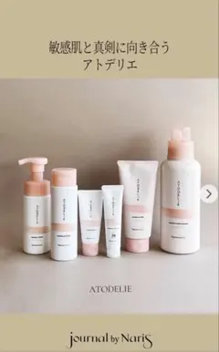 Item thumbnail for item 8d84559e-9515-442f-b5ba-15b70b33ae48