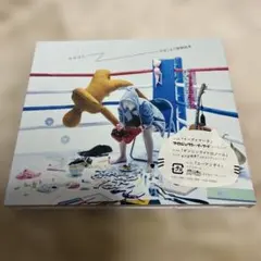 Item thumbnail for item d88e2323-c107-4a5c-b6f9-fbad81222069