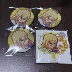 メルカリ