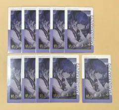 プロセカ エピカ まふゆ