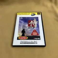 侍 完全版 (PS2)