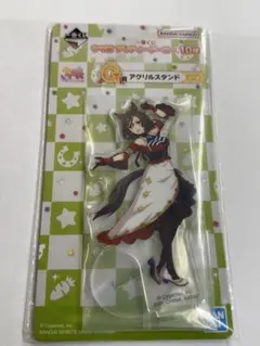 タップダンスシチー アクリルスタンド ラバーストラップ 一番くじ ウマ娘
