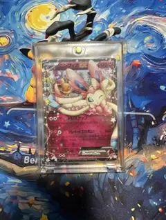 Q*I様 3/8迄30周年記念割引！ニンフィアEX RR CP3 ポケキュン