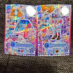 2026年最新】スカイアイランドコーデの人気アイテム - メルカリ