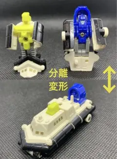 ☆希少品トランスフォーマー　マイクロン【パワーラン&ストライクダウン】開封品