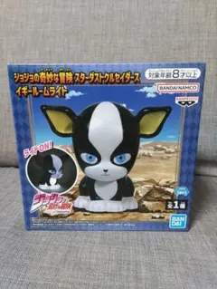 新品未開封　ジョジョの奇妙な冒険　イギー　ルームライト　プライズ品
