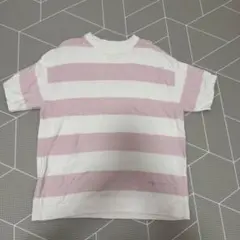 Item thumbnail for item c7ea479f-6f28-4d71-9e20-bb59b85bfbd4