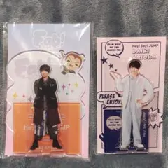 Hey! Say! JUMP　有岡大貴　アクスタ