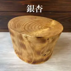 2025年最新】切り株 サイドテーブルの人気アイテム - メルカリ