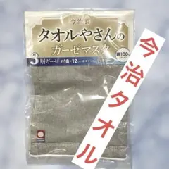 Item thumbnail for item d94bbeb9-e77a-4910-8e58-e934adf8650a