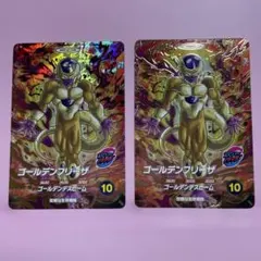 ゴールデンフリーザBR パラレル スーパーコンボ - メルカリ