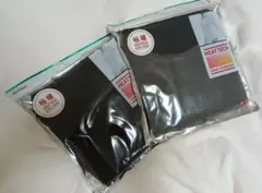 極暖ヒートテック