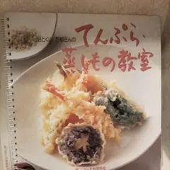 Item thumbnail for item ff948bae-55a6-45f9-90c5-70a7ff8f6a78