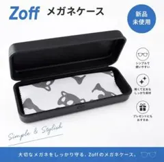 ファイナルファンタジーIX Zoffコラボ ジタンメガネ拭き メガネケース